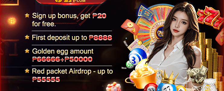 Exclusive promotion banner