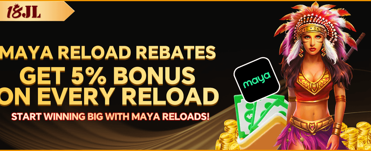 Special discount and rewards list